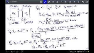 Presión de una mezcla de gases Presiones parciales [upl. by Giustino]