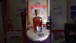 ✨ニッカウヰスキー THE NIKKA 12年✨【回転動画】🥃 [upl. by Elinet]