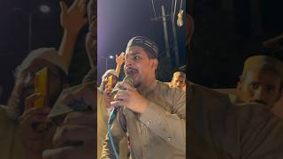 Uchi Zaat Ali Di aliraza99 haiderhaider [upl. by Dani74]