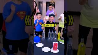 Choose The Color Challenge Who Is The Unlucky One 😂 Funnyfamily Partygames [upl. by Mendelson]