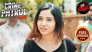 क्या Mysterious Mahii Singh के Case को Police सुलझा पाएगी  Crime Patrol Satark S2  Madly In Love [upl. by Neelear43]