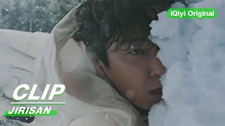 Clip The Murderer Attacks Hyun Jo  Jirisan EP15  智异山  iQiyi Original [upl. by Ykceb]