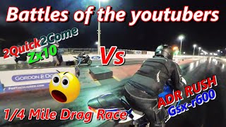 Zx10 vs Gsxr 600 Drag race [upl. by Ardnasella708]