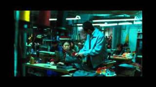 Biutiful Movie Trailer 2010 [upl. by Haily]