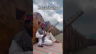 Ravanhatha music rajasthan folk shortsfeed shorts FolkMusic [upl. by Pollak]