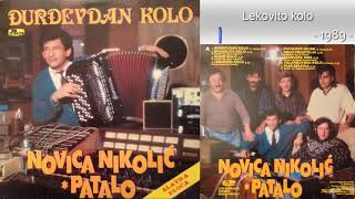 Novica Nikolic Patalo  Lekovito kolo  Audio 1989 [upl. by Aicad]