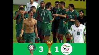 ريمونتادا تاريخية للكرة المغربية  المغرب و الجزائر كأس أمم أفريقيا Maroc vs Algerie 2004 [upl. by Coe]