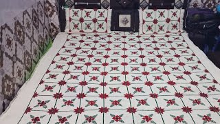 Dusuti Chadar Ka Design  New Bedsheet Design  New Dusutti Chadar ka design [upl. by Salazar775]