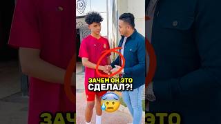 😱Сына Роналду хотели ПОДСТАВИТЬ ronaldo роналду cristianojr shorts [upl. by Enilrac139]