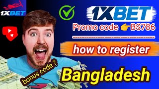 1xbet promo code Bangladesh 1xbet promo code for Bangladesh 1xbet promo code [upl. by Alvarez4]