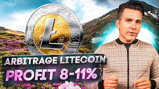 Litecoin Arbitrage  Simple Way To Make Money With Crypto Arbitrage Trading In 2024  Profit 11 [upl. by Chevy148]