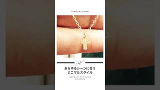 K18金ゴールドネックレス／クロス forメンズ Gold Necklace Men cross [upl. by Ingunna]