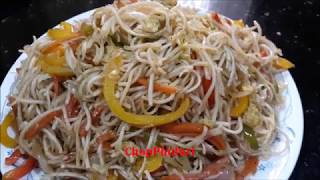 Chow mein  Bengali style Chow mein Recipe  Egg Chowmein  Kolkata Street Food [upl. by Ahsiekram]