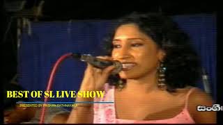 FLASHBACK LUNAWA 2007 LIVE SHOW ෆ්ලෑශ්බෑක් ලුනාව ප්‍රසංගය 2007 [upl. by Duke]