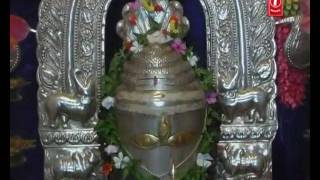 Shivashtakam Full Song By SP Balasubrahmaniam  Shiva Roopa Darshan [upl. by Tarton144]