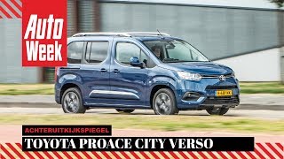 Toyota Proace City Verso  Achteruitkijkspiegel [upl. by Ander]