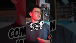 Compter en japonais cest dur japon tokyo anime [upl. by Eremehc]