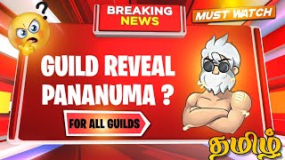 GUILD REVEAL IN FREEFIRE  TAMILNADU TOP GUILD  தமிழ் freefire guildselection guildjoin [upl. by Rior]