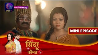 Sindoor Ki Keemat 2  Adivasi Saves Meethi Life  5 October 2023  Episode 154  Dangal TV [upl. by Anhpad]