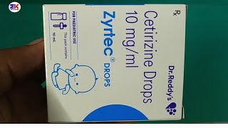 Zyrtec Drops  Cetirizine Drops  Zyrtec Drops Uses  Zyrtec Drops Uses Benefits Dosage Review [upl. by Ynoyrb392]