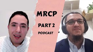 MRCP PART 2 الزمالة البريطانية الجزأ الثانى [upl. by Darn123]