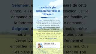 🇫🇷Prière  foi  catholique  chretien france dieu [upl. by Hindu]