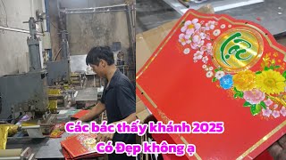 Bên xưởng mình nhận ✓ in lịch tết 2025 ✓ Gia công ép nhũ ✓ Ép tên công ty  thương hiệu [upl. by Ellicec559]