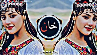 New Arabic Remix Song 2023  Arabic Song  Slowed Reverb  Bass Boosted  Arabic Remix Songs [upl. by Tierza]