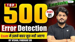 500 Error Detection Basic To High  1  Error Detection for Bank Exams  English with Vishal Sir [upl. by Ynnig537]