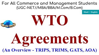 WTO Agreements an overview of WTO agreements TRIPS TRIMS AOA GATS international business ugc [upl. by Andres]