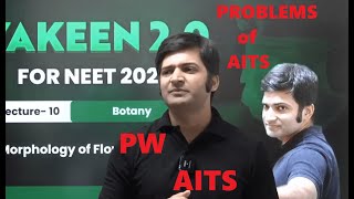 PROBLEMS OF AITS test series problem aits pw testseries neet jee [upl. by Weirick]