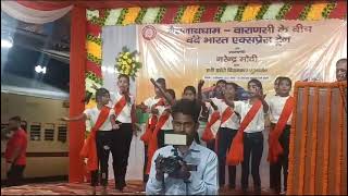 talvaron ke Sarwar Diyanitya dance groups Nithya dancerperformances please subscribe [upl. by Nnairb]