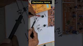 Amplifier कैसे काम करता है NPN TRANSISTOR PNP NPN TRANSISTOR  TRANSISTOR Working in hindi shorts [upl. by Nilecoj279]