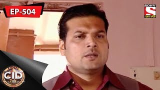 CID Bengali  Ep 504  Dual Faces 20th January 2018 [upl. by Strage861]