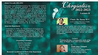 Chrysalis II2 quotFeminist Drama A Comparative Study of the plays of Megan Terry and Caryl Churchilquot [upl. by Torry]