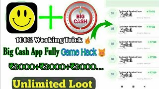 🔥Big Cash App Fully Game Hack  Big Cash App Unlimited Refer Baypass Trick  100Working Live Proof [upl. by Animsaj334]