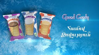 Grand Candy  Plombir ice cream  Գրանդ Քենդի  Պլոմբիր պաղպաղակ 2023 [upl. by Che572]