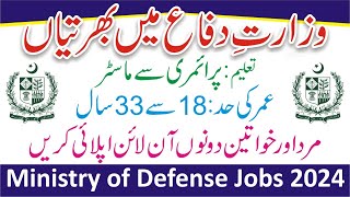 Ministry of Defence Jobs 2024 Online Apply  MOD Jobs 2024  Ministry of Defence Recruitment 2024 [upl. by Franciscka]