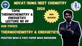 THERMOCHEMISTRY amp ENERGETICS  MDCAT CHEMISTRY  BIOLOGY IN SECONDS  PRACTICE MCQs [upl. by Sailesh]