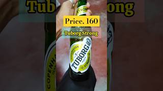 Tuborg Strong Beer 🍾🥃 alcohol beer roadmosti [upl. by Elamaj]