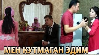 ХОТИНИМНИ ДУГОНАСИДАН МЕН КУТМАГАН ЭДИМ УЛАР БИРГАЛИКДА ШУ ИШНИ КИЛИШДИ [upl. by Hubing]