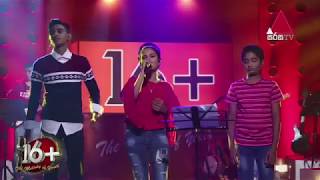 16 sirasa tv programme Mash Up by Thanuka VikashGinod PethminHansi Fernando [upl. by Dami]