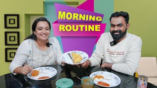 ഇങ്ങനെയാണ് ഞങ്ങളുടെ മോർണിംഗ് റൂട്ടിൻ  Morning Routine With Husband  Gowri Krishnan [upl. by Nede]