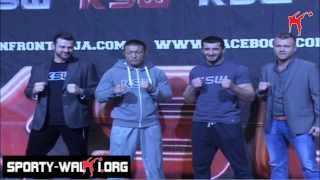 Mamed Khalidov vs Ryuta Sakurai  Face to face [upl. by Eynobe574]