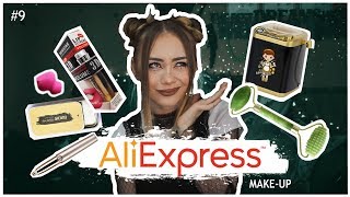 Vychytávky z Aliexpress  HOŘÍ MI RTY [upl. by Healy]