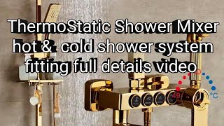 ThermoStatic Shower Mixer hot cold shower system Gold colour showermixer shower [upl. by Brewer514]