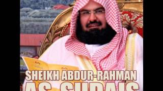 Sourate ArRahman Sheikh Abderrahman Al Soudais [upl. by Airamat]