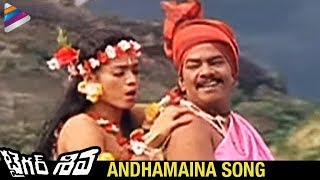 Musalodiki Dasara Pandaga Telugu Movie  Part 2  Rajinikanth  Vijayashanthi  Ilayaraja [upl. by Fleurette984]