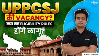 When will the UP Judiciary 2024 Vacancy be Announced  Up Civil Judge Eligibility Criteria [upl. by Lerej136]