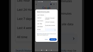 Chrome browser ki history Kaise delete karen  😲 shorts viral [upl. by Klein]